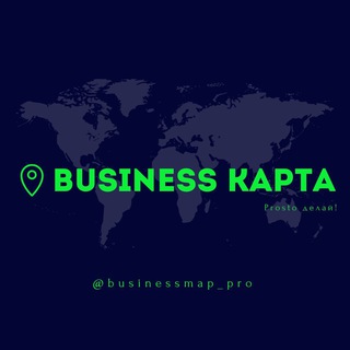 Логотип канала businessmap_pro