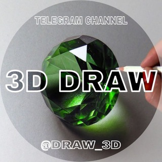 Логотип канала draw_3d