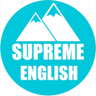 Логотип канала supreme_eng