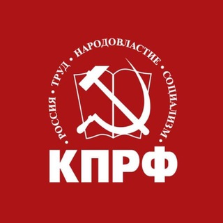 Логотип канала kprf_krsk