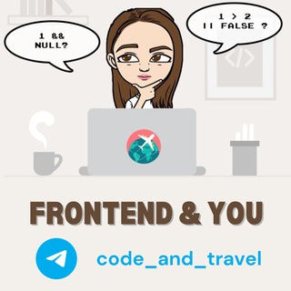 Логотип code_and_travel