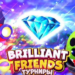 Логотип brillianttournaments