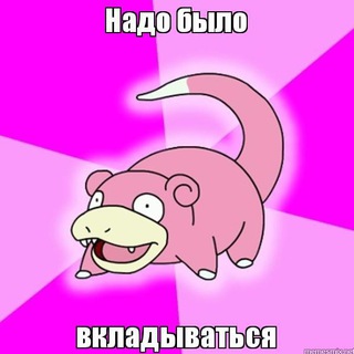 Логотип канала slowpoke_ventures