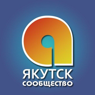 Логотип канала ykt_afisha