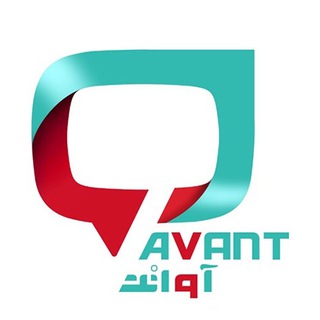 Логотип канала avanttv