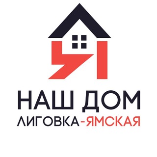 Логотип канала ligovkahome