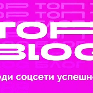 Логотип канала smm_jockey_community