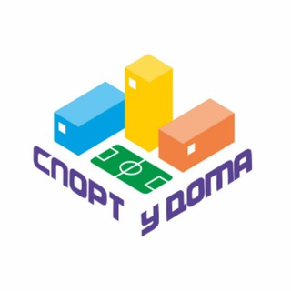 Логотип канала sport_y_doma