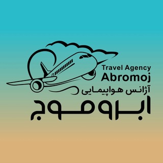 Логотип канала abromowj_agency