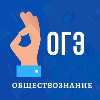 Логотип канала oge_74