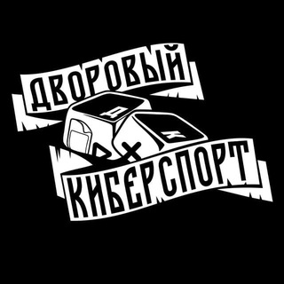 Логотип esportsbelarus