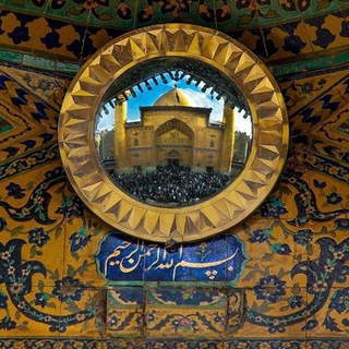 Логотип канала shah_e_najaf110