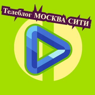 Логотип канала teleblog_moskva