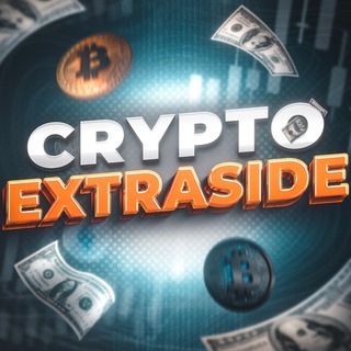 Логотип канала crypto_extraside