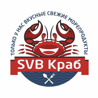 Логотип svb_krab