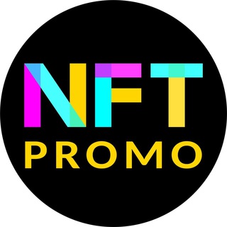 Логотип promo_nft