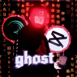 Логотип ghost_editor