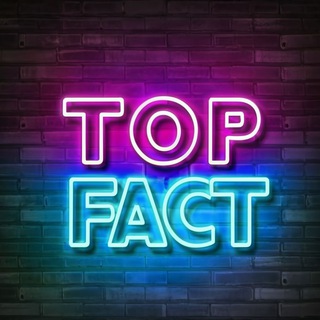 Логотип канала official_topfact