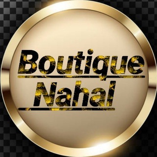 Логотип канала boutique_nahall