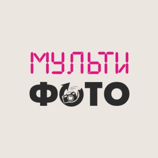 Логотип multifoto