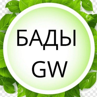 Логотип канала greenweybadi