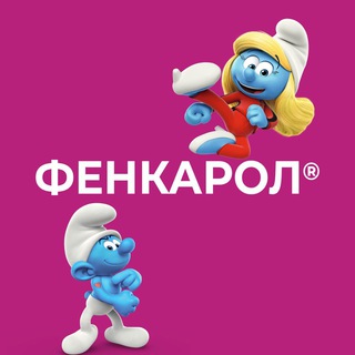 Логотип канала fenkarolismurfiki