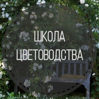 Логотип garden_life