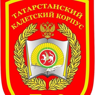 Логотип kadet_nk_16