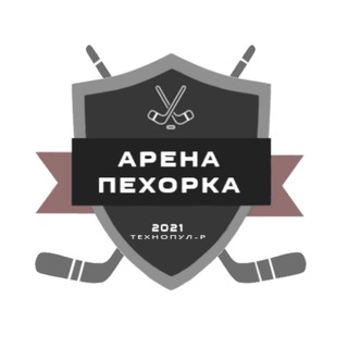 Логотип канала arenapekhorka