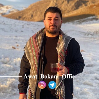 Логотип awat_bokani_offic