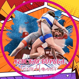 Логотип канала Golts_Natalia