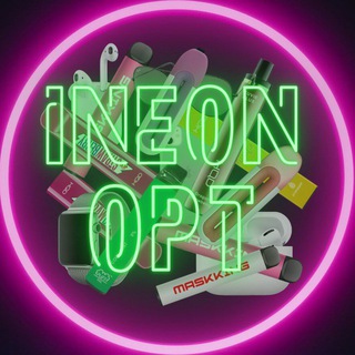 Логотип neon_opt