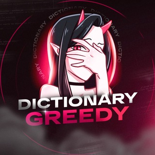 Логотип канала greedydictionary