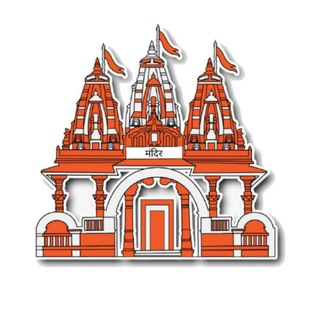 Логотип mandir