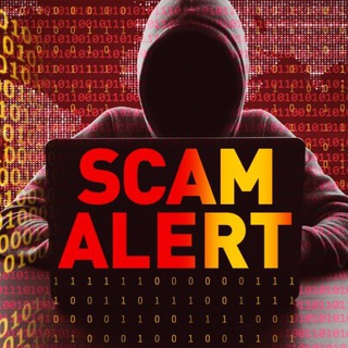 Логотип канала scammeralerts