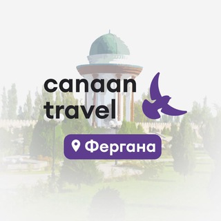 Логотип канала canaantravel_fargona