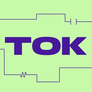 Логотип канала tok_conference