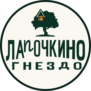 Логотип канала lapochkino_gnezdo