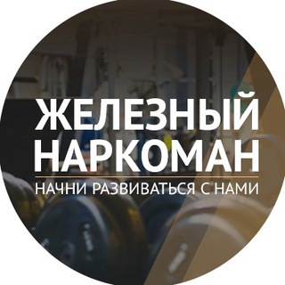 Логотип канала AAAAAEOYXDw4UqvJWgr_Hg