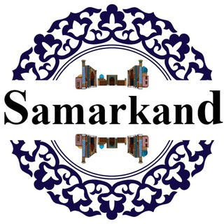 Логотип канала samarkands_samarqand