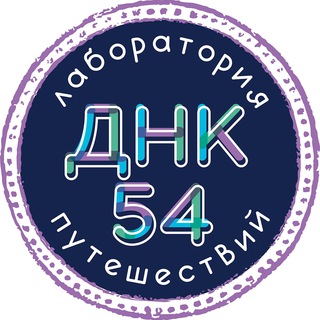 Логотип dnk54