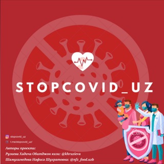 Логотип канала stopcovid_uz