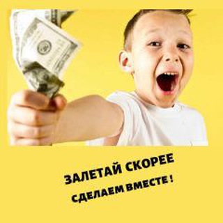 Логотип канала passive_income_4u