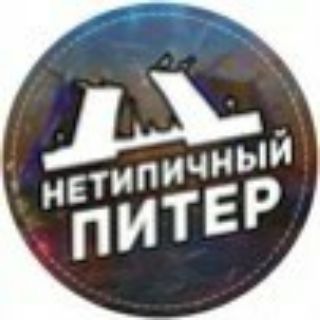 Логотип канала netipichnii_piter