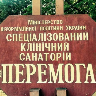 Логотип канала peremogichat