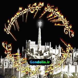 Логотип gondolin_ir