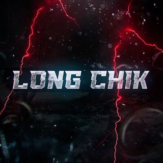 Логотип канала long_chik1