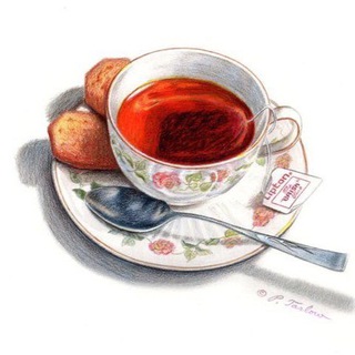 Логотип afternoontea_english