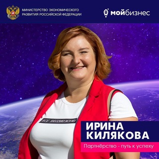 Логотип канала virinka_wb