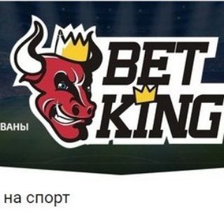 Логотип канала sportbet700